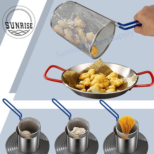 Sunrise Kitchen Supply Stainless Steel Pasta Boil Basket (2, 5.25" D x 7" H)