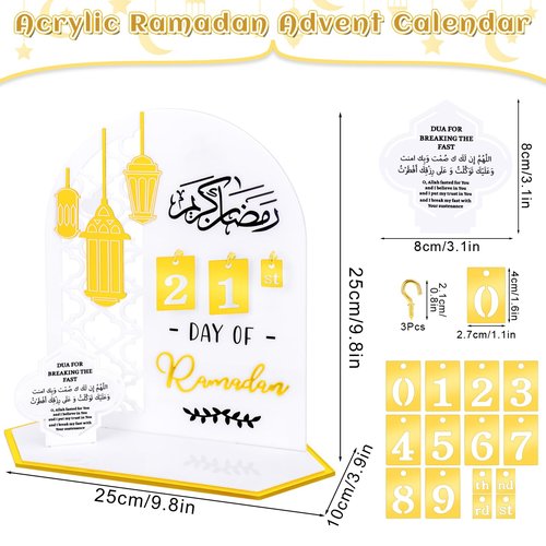 SelfTek Ramadan Advent Calendar 2026, DIY Countdown Calendars Decorations for Home, 30 Days Til Eid, Ramadan G-ift,Eid Decor(Acrylic)