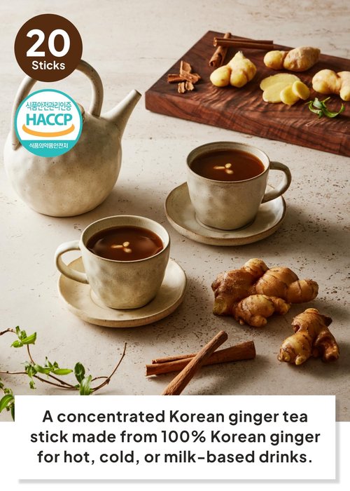 Korean Food Damccot Ginger Tea Stick Gift Set (20ea), Concentrated Korean Ginger Extract for Hot & Iced Tea, Milk Lattes