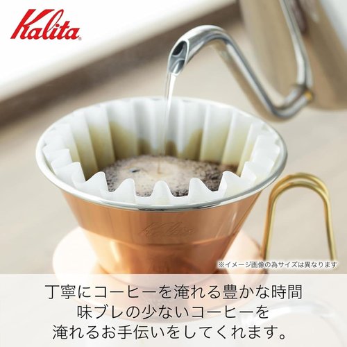Kalita Coffee Dripper 'TSUBAME' WDC-185 2-4 Person Use Copper 5099