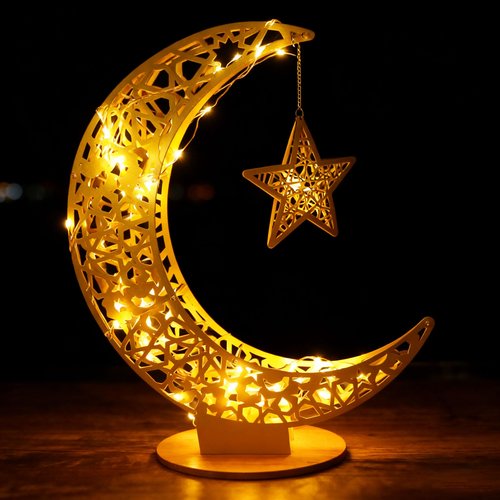 Tantour Ramadan Moon Decor, Gold Ramadan Lamp Eid Decorations for Home, Islamic Decorations for Home, Table, Party (26.4inch)