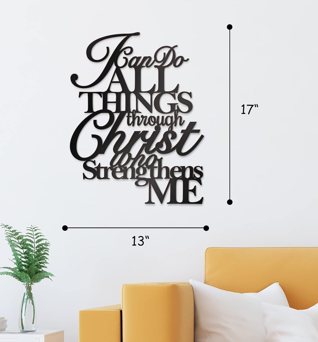 Metal Wall Art by I Can Do All Things - Philippians 4:13 Christian Decor | 17” x 13” Scripture Design