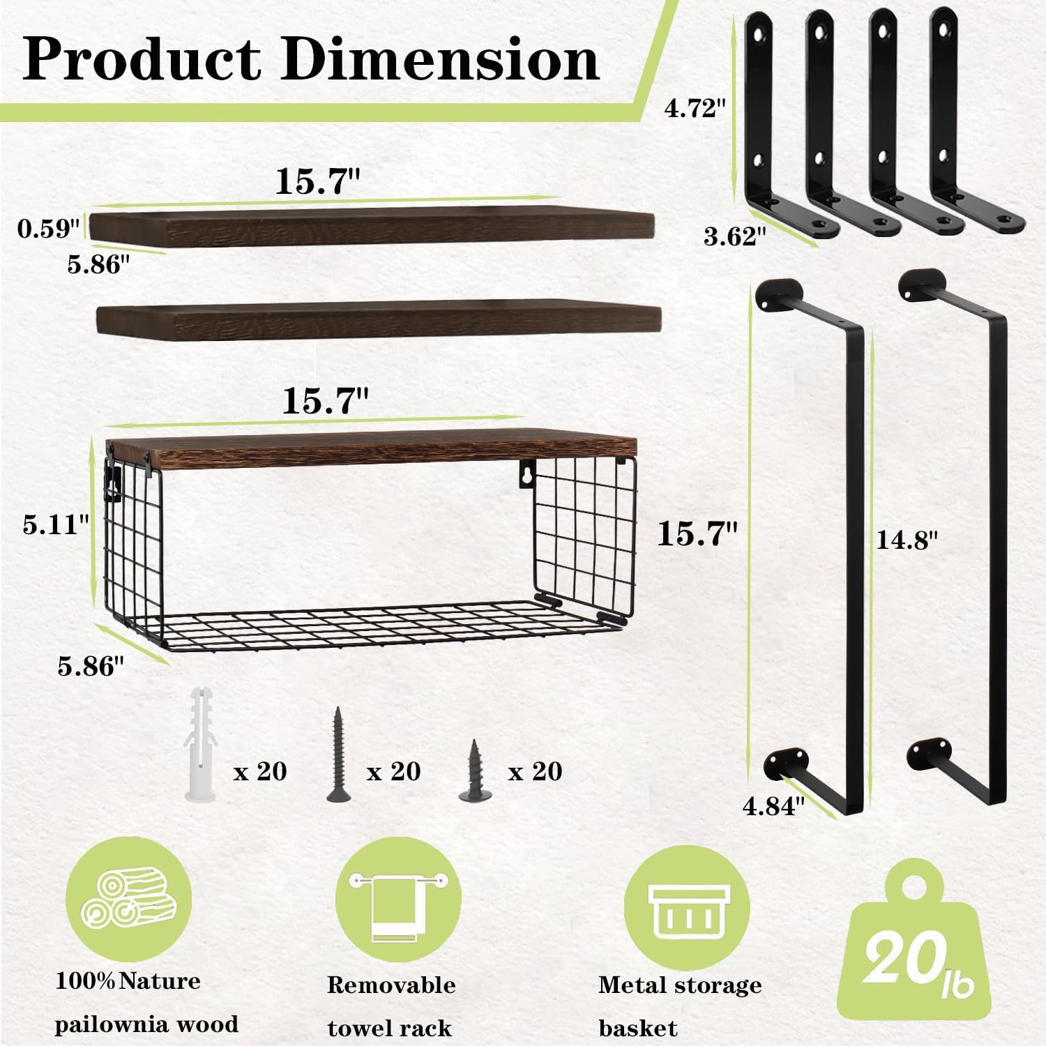 Regine Switzerland Floating Shelves - Wall Mounted Bathroom Organizer with Storage Basket & Towel Rack | Dark Brown, Set of 4, 16 in