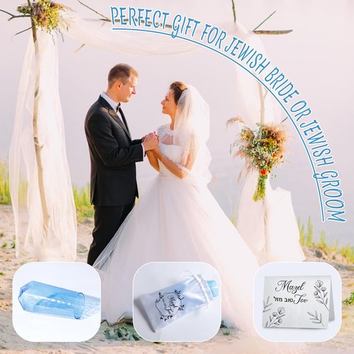 Jewish Chuppah Breaking Glass, Blue Glass Vessel for Groom, Wedding Gift with Drawstring Bag and Card