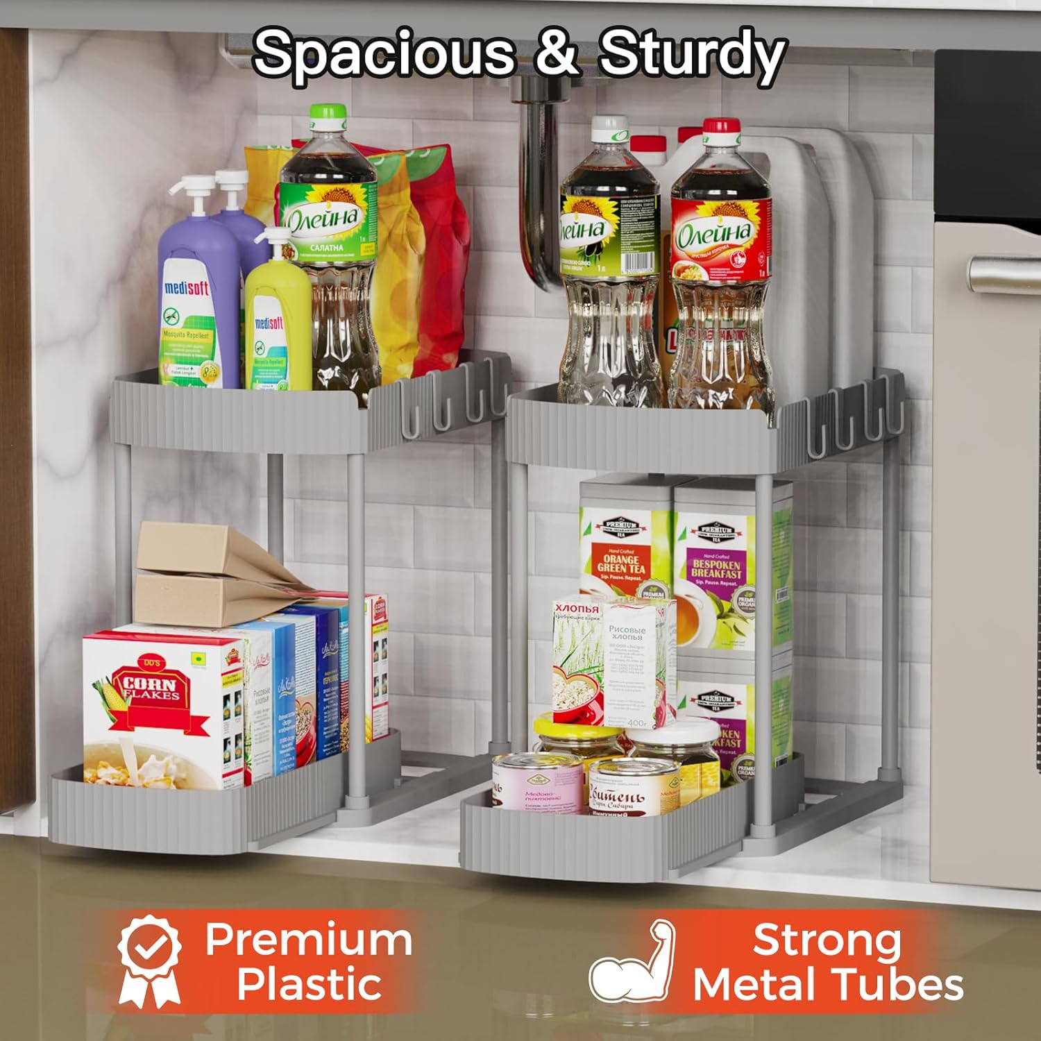 Ukeetap Multi-Purpose Pull-Out Storage Organizers - Under Sink & Cabinet Solutions | 12.8 Inch, Grey