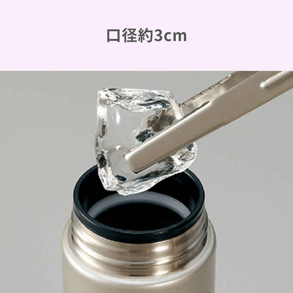 Zojirushi Thermal Stainless Vaccum Bottle 0.2 liter ( 6.8 oz. ) | SS-PC20-VV Purple Pink (Japan Import)