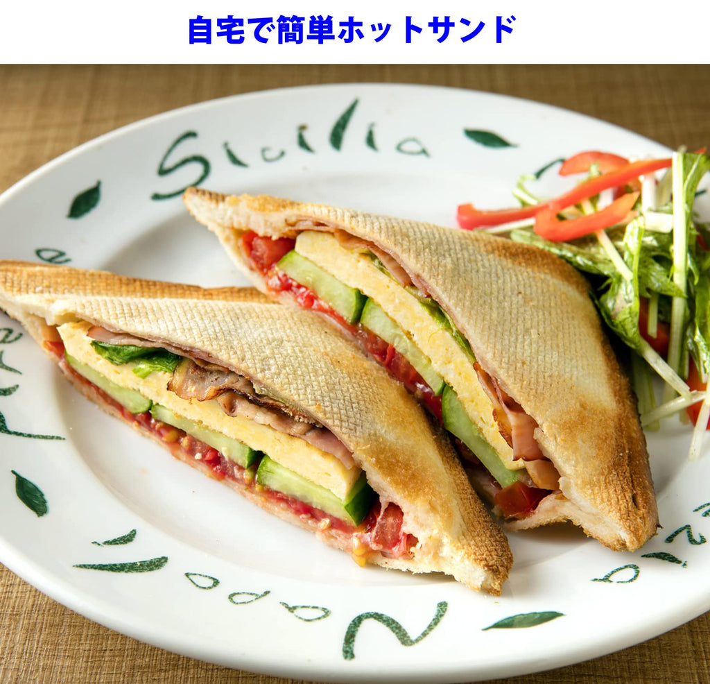 Takagi Metal Industrial GK-HS Hot Sandwich Maker, For Toaster Oven, For Grilling, Double-Sided Baking Compatible, Easy Recipe Included, Hot Sand Toaster, Net, For 2 Hot Sands, Made in Japan, Stainless
