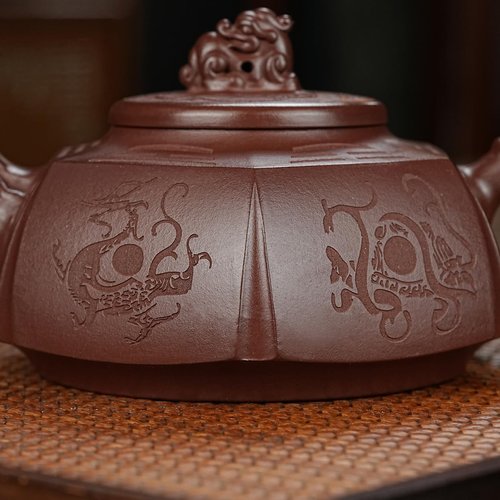 SILINE Zisha Teapot, Chinese Yixing Clay Handmade Tea Pot 9.8 Oz, Infuse Brew Kung Fu Loose Leaf Tea Maker (BaGua,Zini Purple Clay)