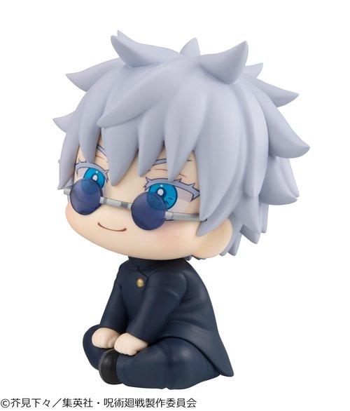 Megahouse - Jujutsu Kaisen - Satoru Gojo (Kosen Version) Lookup Figure