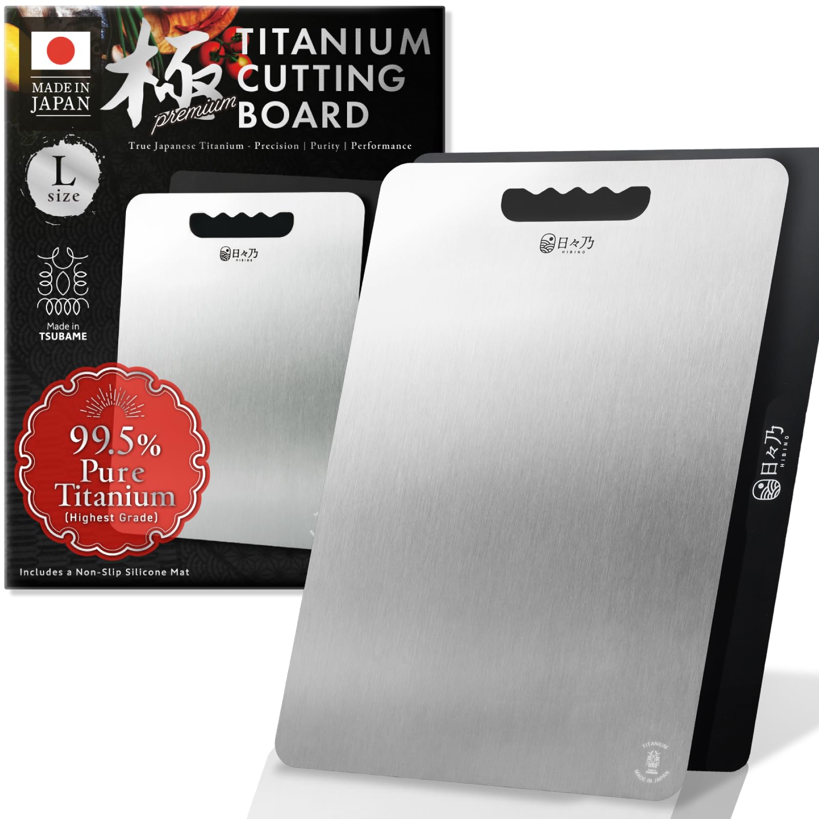 HIBINO Titanium Cutting Board | 99.5% Pure Japanese Titanium | Non-Toxic | Lightweight & Dishwasher Safe | L Size | Made in Japan | With Non-Slip Mat | For Kitchen & Camping Use