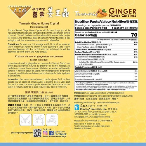 Prince of Peace Instant Ginger Honey Crystals w/Turmeric, 25 Sachets – Instant Hot or Cold Beverage – Easy to Brew Ginger and Honey Tea, Caffeine and Gluten Free