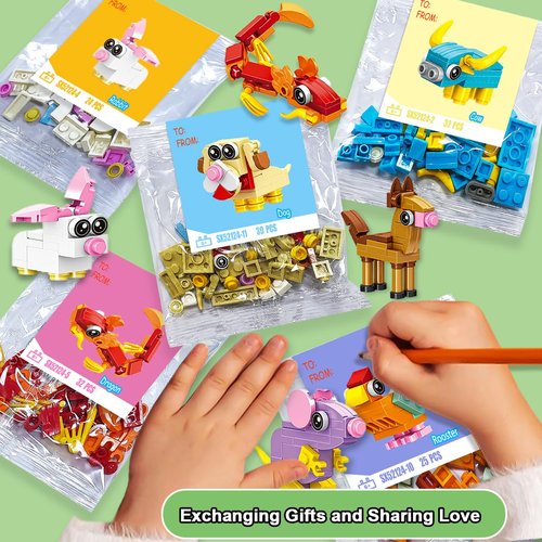 JUNQIU 24 Pack Valentines Day Cards For Kids School, Animal Building Blocks Valentine For Class, Valentines Day Gifts For Kids Classroom Bulk, Class Gifts Exchange For Boys Girls