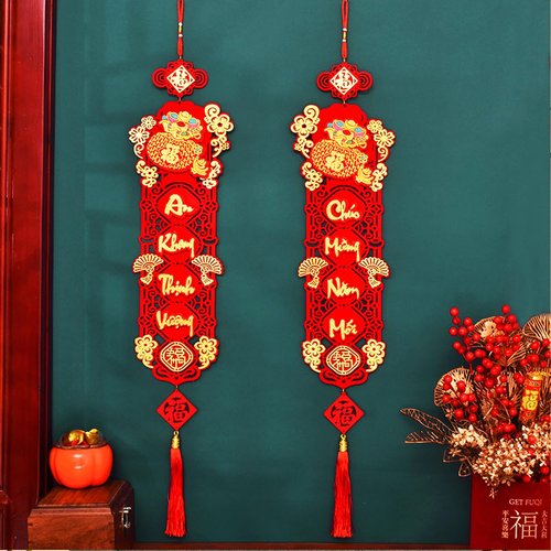 LOONELO Vietnamese New Year Red Hanging Couplets, 2026 Asian Spring Festival Proch Banner for Tết Việt NAM Décor, Traditional Vietnam Lunar Year Door Sign for Door Wall, Câu Đối Treo Tết Nguyên Đán