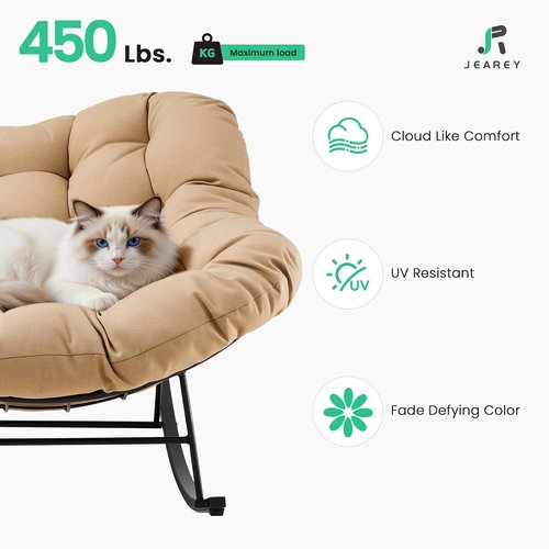 JEAREY Oversized Papasan Rocking Chair - Comfy Egg Chair for Patio, Garden, Living Room | Beige
