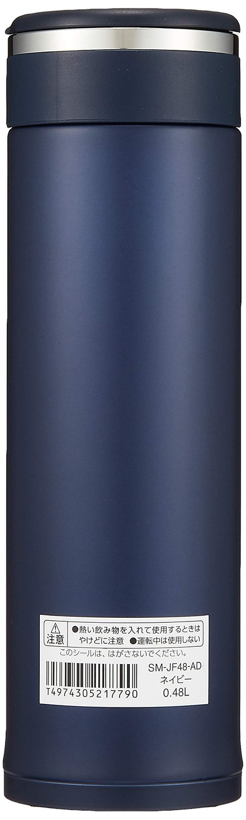 Zojirushi SM-JF48-AD Water Bottle, Stainless Steel Mug, Bottle, Direct Drinking, Lightweight, Cold Retention, 16.2 fl oz (480 ml), Navy
