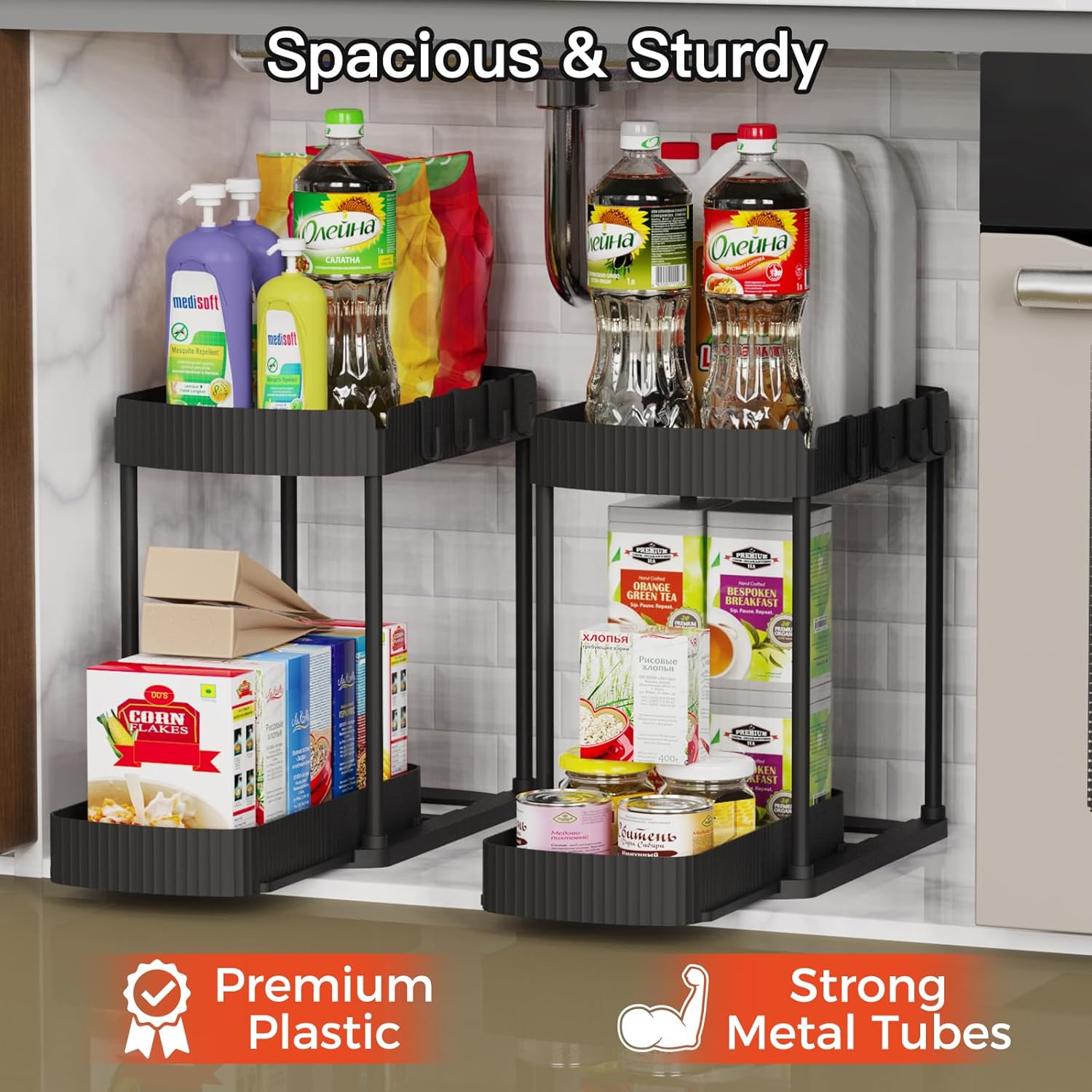 Ukeetap Multi-Purpose Pull-Out Storage Organizers - Under Sink & Cabinet Storage for Bathroom & Kitchen | Black, 12.8 Inches, 2 Packs