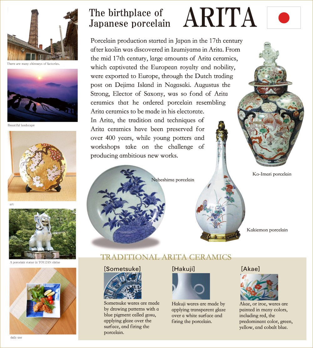 有田焼やきもの市場 Soy Sauce Dispenser Ceramic Bottle Cute 2.5 fl oz Japanese Arita Imari ware Made in Japan Kawasemi Bird Kingfisher
