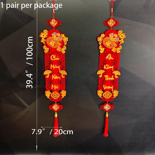 LOONELO Vietnamese New Year Red Hanging Couplets, 2026 Asian Spring Festival Proch Banner for Tết Việt NAM Décor, Traditional Vietnam Lunar Year Door Sign for Door Wall, Câu Đối Treo Tết Nguyên Đán