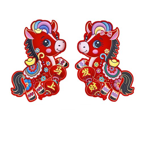 2PCS Chinese New Year Door Sticker 2026,New Year Decorations Horse,Door Sticker Lunar Wall Window Clings for Home Decoration,Spring Festival Window Cling for Wall Closet (MaShangFaCai)