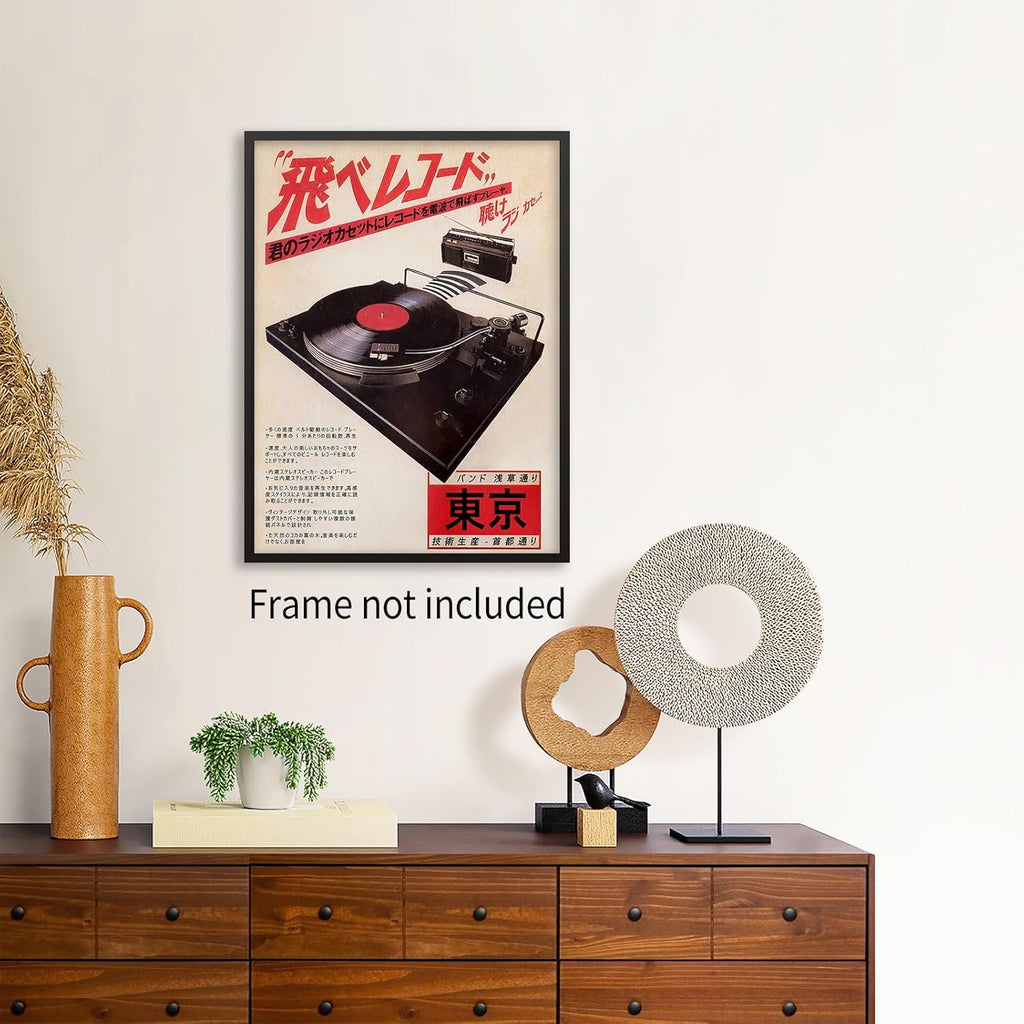 Podafu Japanese Retro Music Poster - Vintage Asian Canvas Wall Art for Bedroom & Living Room | 12x16in Unframed