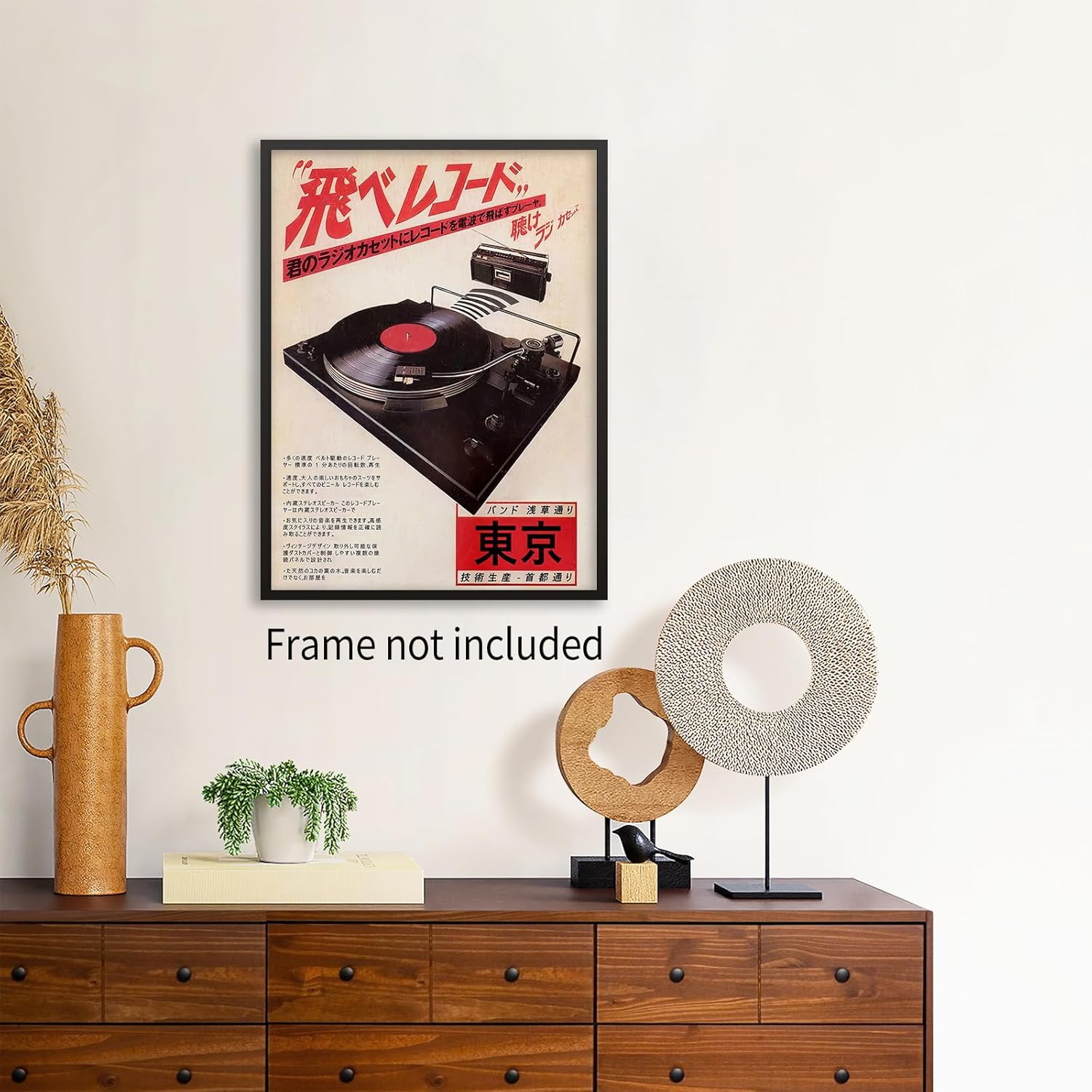 Podafu Japanese Retro Music Poster - Vintage Asian Canvas Wall Art for Bedroom & Living Room | 12x16in Unframed