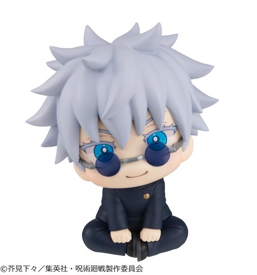 Megahouse - Jujutsu Kaisen - Satoru Gojo (Kosen Version) Lookup Figure