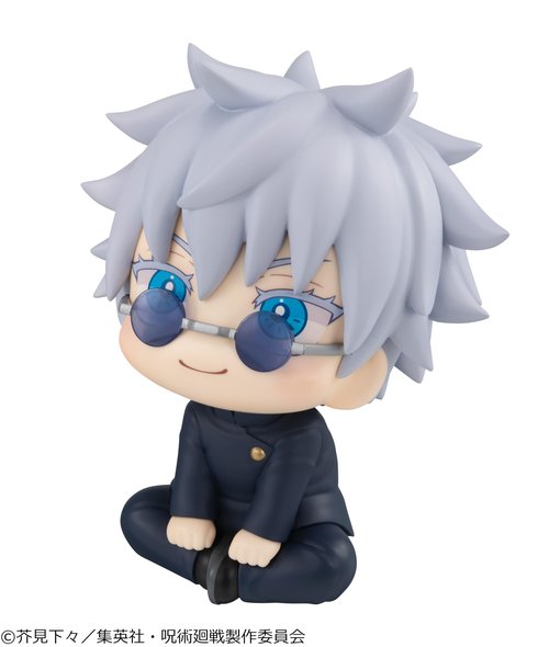 Megahouse - Jujutsu Kaisen - Satoru Gojo (Kosen Version) Lookup Figure