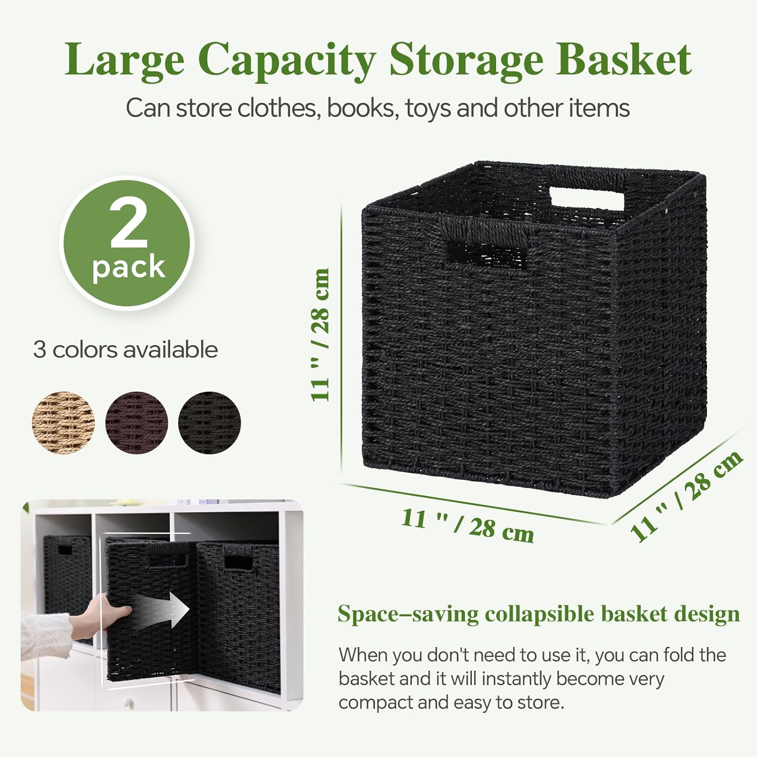 Skiennix Woven Wicker Storage Baskets - 2-Pack Handwoven Paper Rope Organizers | 11x11 Foldable Black Bins