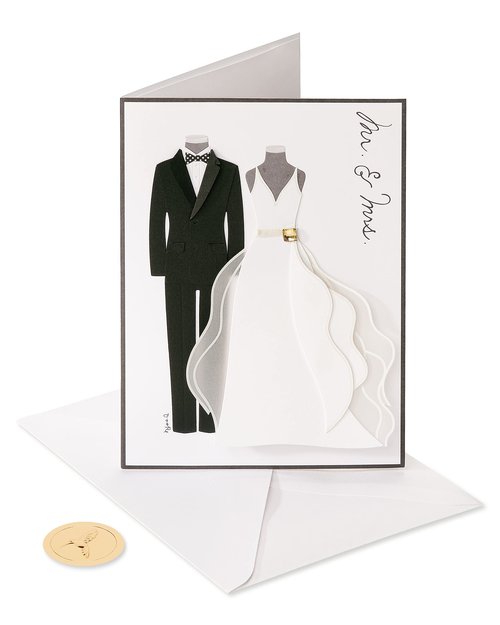 Papyrus Wedding Card (A Wonderful Couple)