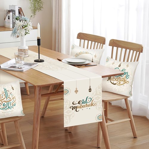 CABEST Ramadan Decorations for Home 2026 - Table Runner & 4Pcs Pillow Covers (18" x 18" (Pack of 5))
