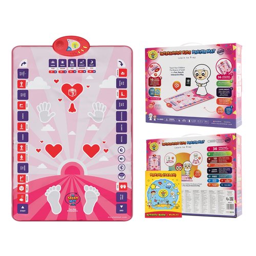 My Salah Mat for Kids - Pink Interactive Muslim Prayer Rug Learning The Salah - Fun & Easy Prayer Mat with 36 Touch Keys, 15 Languages, Speaker, & Booklets - Islamic Toys for Ages 3 to 8