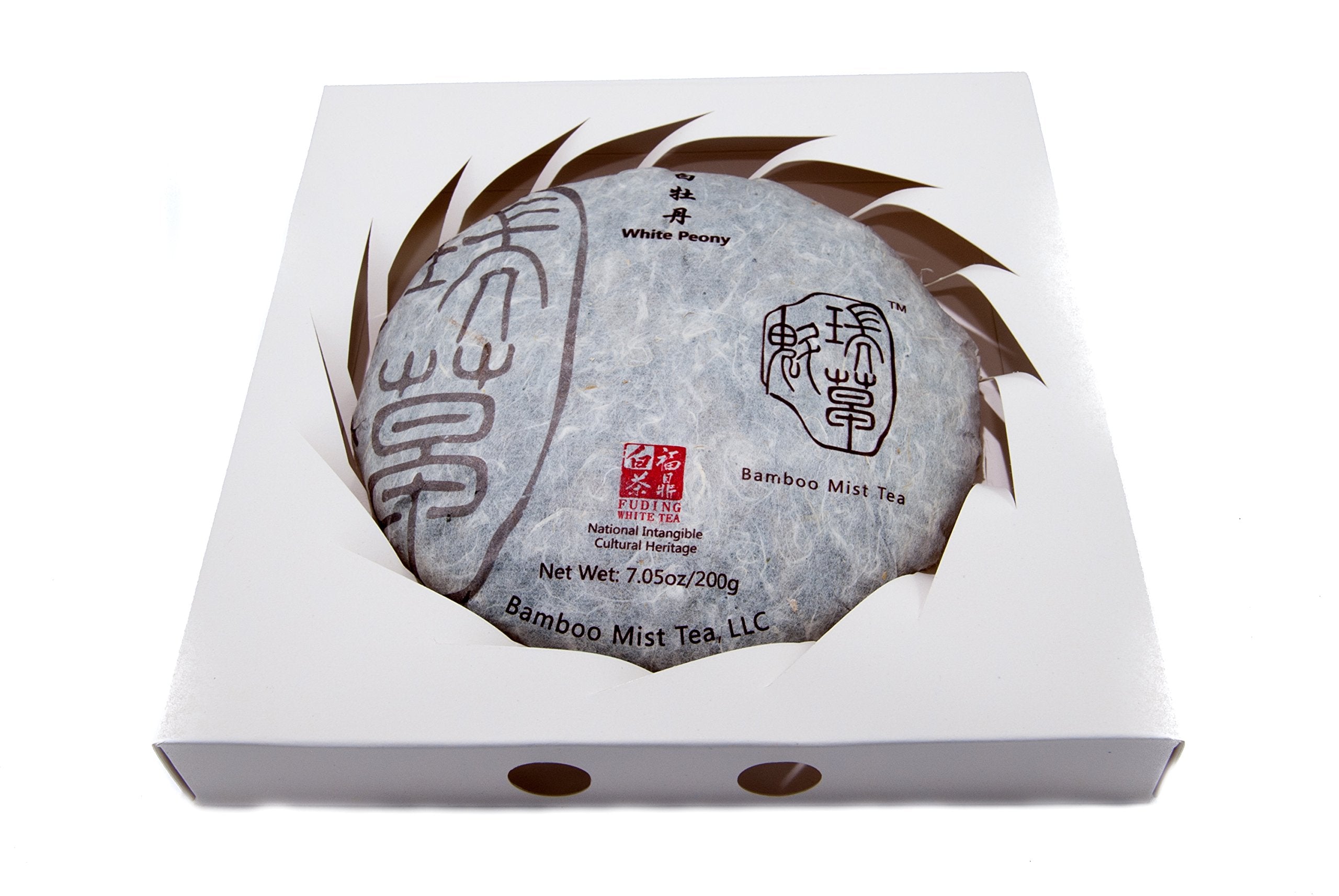 Bamboo Mist Tea - Rare, Aged 2013 White Peony Tea - Tea Cake - Naturally & Ethically Grown - Picked by Boutique Artisan Tea Grower in High Mountains near Fuding Ningde City, Fujian Province, China - (Bai Mu Dan)