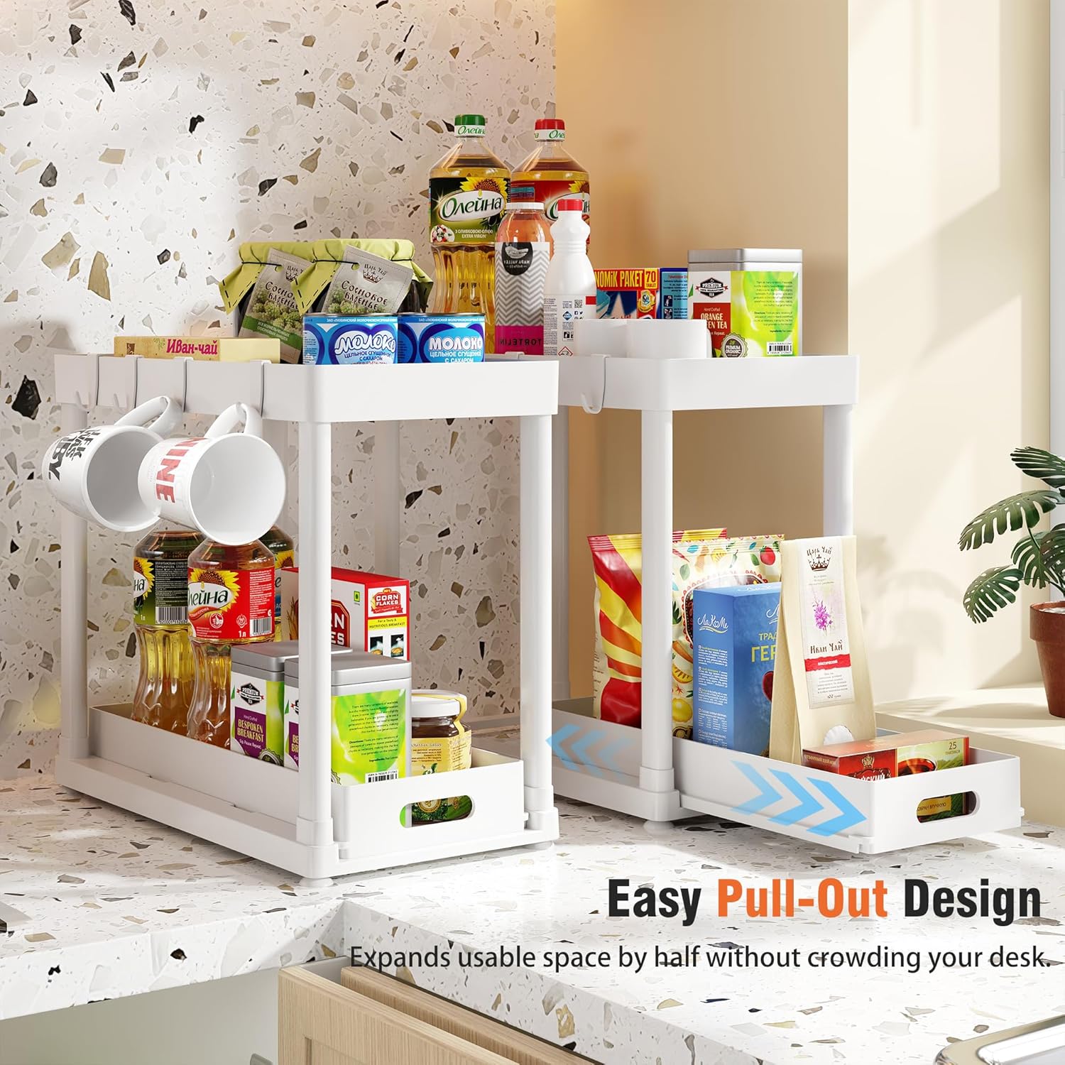 Skiennix Pull-Out Storage Organizers - Multi-Purpose Under Sink Bathroom & Kitchen Organizers | Black, 2 Pack