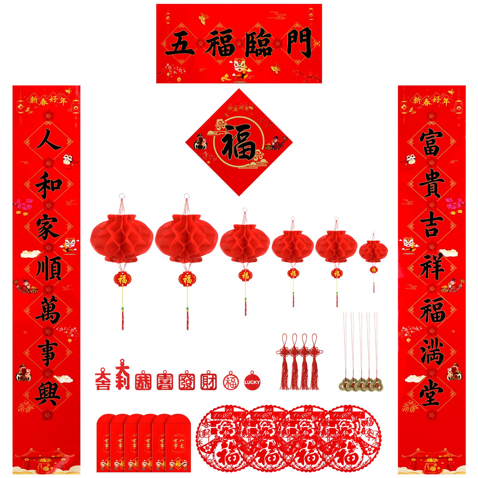 Zonon 47 Pcs Chinese New Year Decorations 2026, Lunar New Year Decor Includes Couplets Fu Character Window Stickers Red Lanterns Red Envelopes for Spring Festival Party Decorations(Classic)