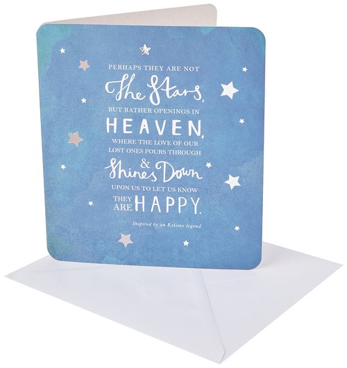 Hallmark Contemporary Sympathy Card - Starry Sky Text Design