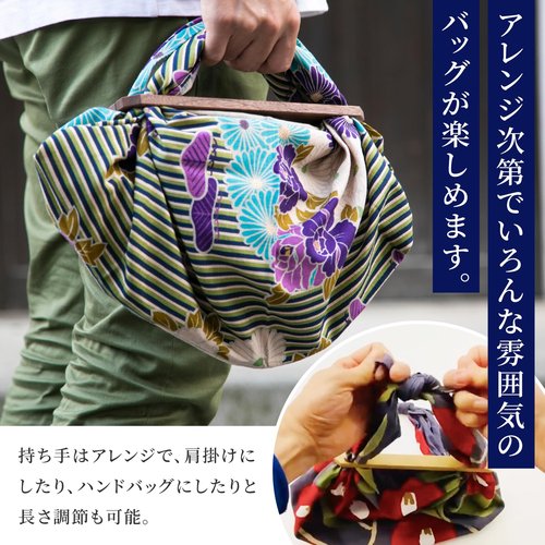 NOREN Furoshiki Wrapping Cloth Bag and Handle Set (Retro Flower Red / 39.4 inch) Handbag Japanese Tote Bag Reusable Folding Bag with Pockets/Made in Japan 100% Cotton Japanese Kimono Desigh