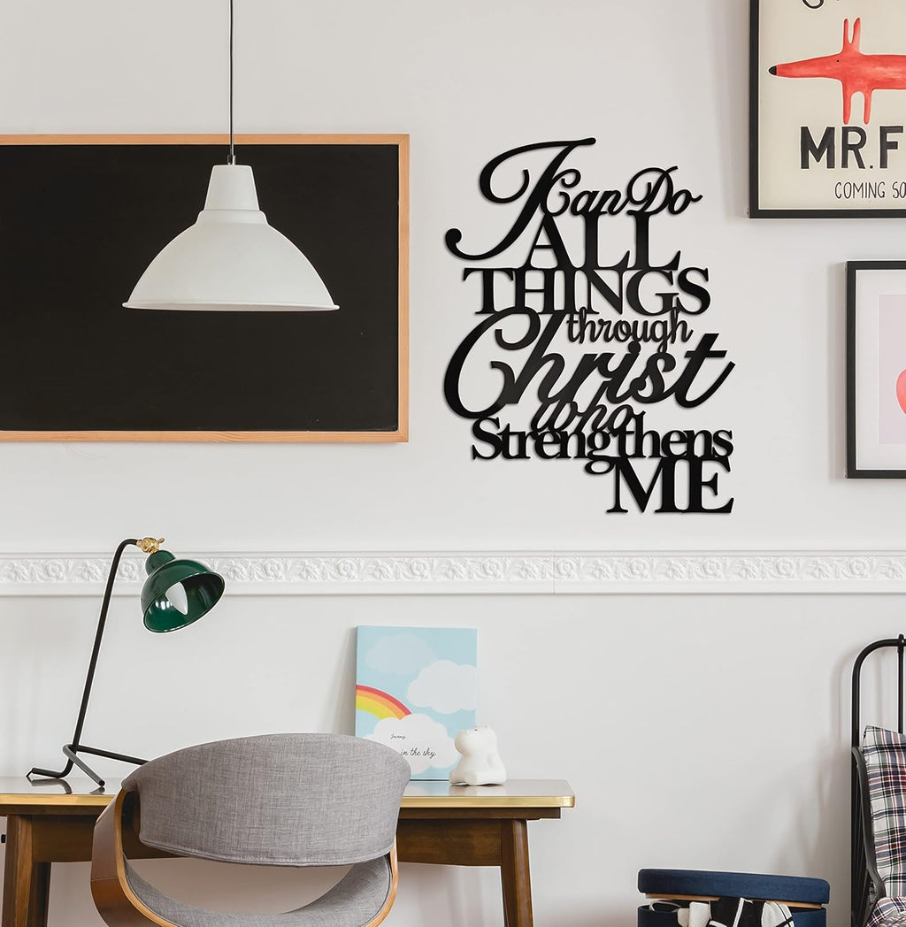 Metal Wall Art by I Can Do All Things - Philippians 4:13 Christian Decor | 17” x 13” Scripture Design