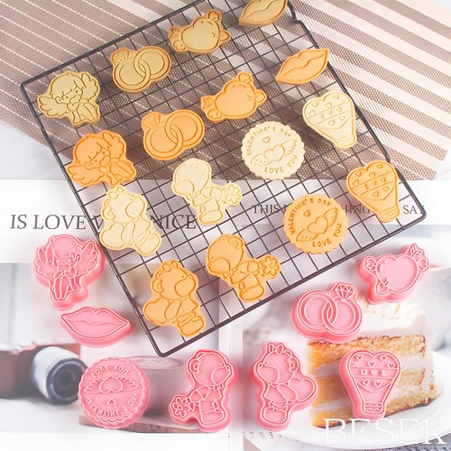 BESEK Valentine's Day Cookie Cutters: With Plunger Stamps Set, 8pcs 3D Embossing Cutters For Biscuit Fondant Cheese Baking Molds