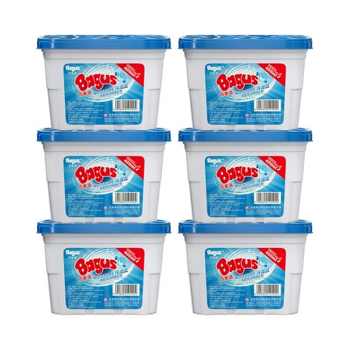 Moisture absorbers Boxes (6 Pack) - 10.5 Oz, Dehumidification Box, Moisture Absorber for Closet, Bathroom, Storage, Kitchens, Basement, Laundries, Spaces, Studies, Car, Boats, RVs, Boat. (6 Pack)