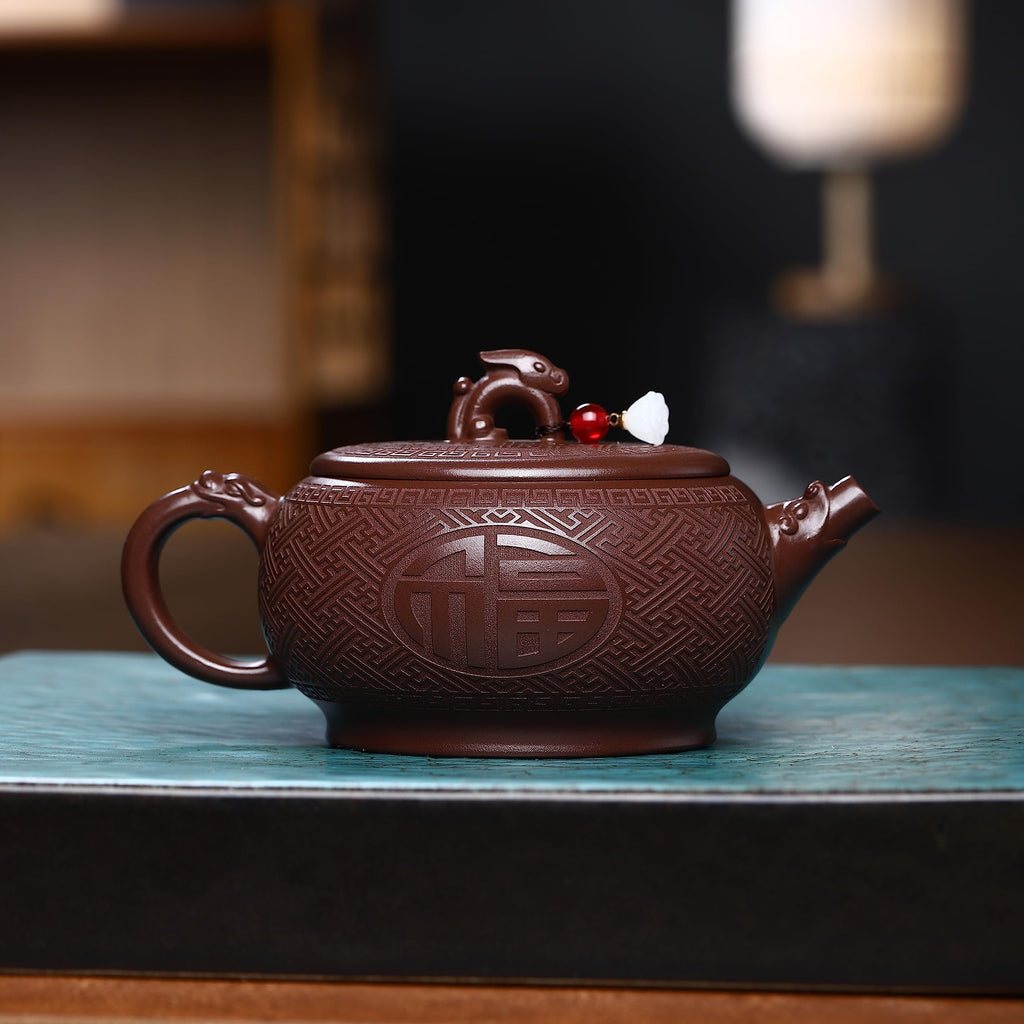 SILINE Zisha Teapot, Chinese Yixing Clay Handmade Tea Pot 9.6 Oz, Infuse Brew Kung Fu Loose Leaf Tea Maker (Lucky Rabbit,Zini Purple Clay)