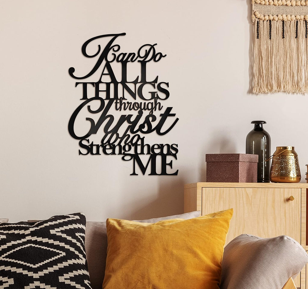 Metal Wall Art by I Can Do All Things - Philippians 4:13 Christian Decor | 17” x 13” Scripture Design