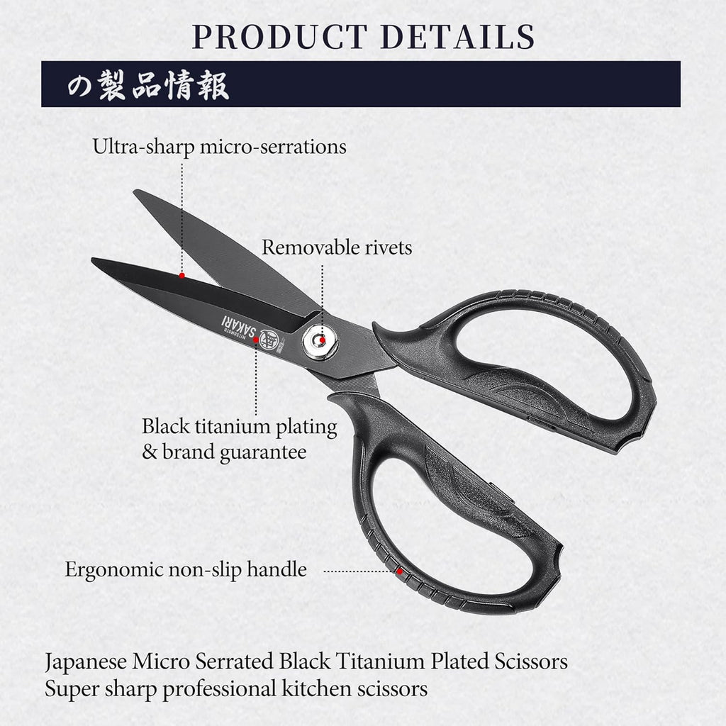 MITSUMOTO SAKARI Kitchen Scissors - Heavy Duty Black Titanium Plated, Multipurpose Herb & Cooking Tool
