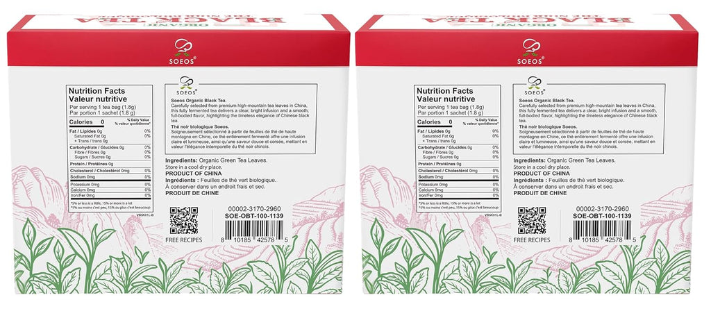 Soeos Organic Black Tea Bags - Bold Aroma & Smooth Flavor | 6.3oz (180g) Pack of 2