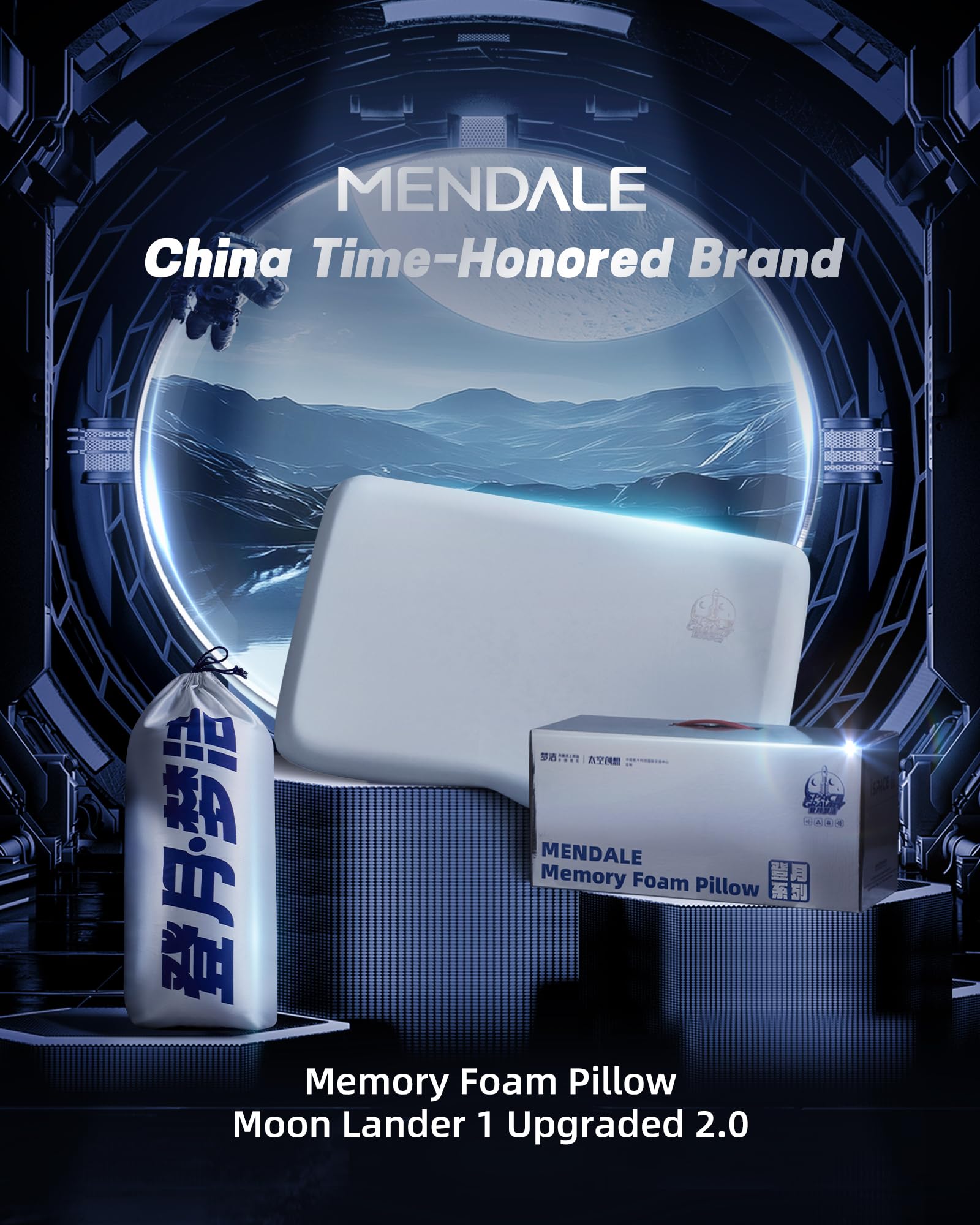 mendale Memory Foam Pillows for Sleeping, Cooling Bed Pillow for Neck Pain Relief, Queen Size Contour Design for Side Back Stomach Sleepers with Travel Pouch - Frim But Soft (4 Inches)