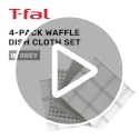 T-Fal Waffle Dish Cloths, 100% Cotton, 12x13 Inch - Grey (4-Pack)
