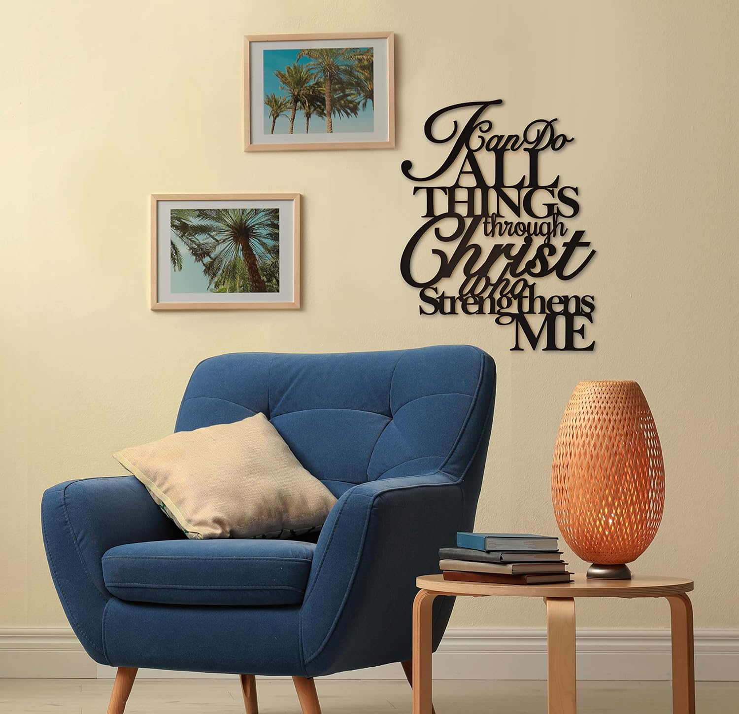 Metal Wall Art by I Can Do All Things - Philippians 4:13 Christian Decor | 17” x 13” Scripture Design