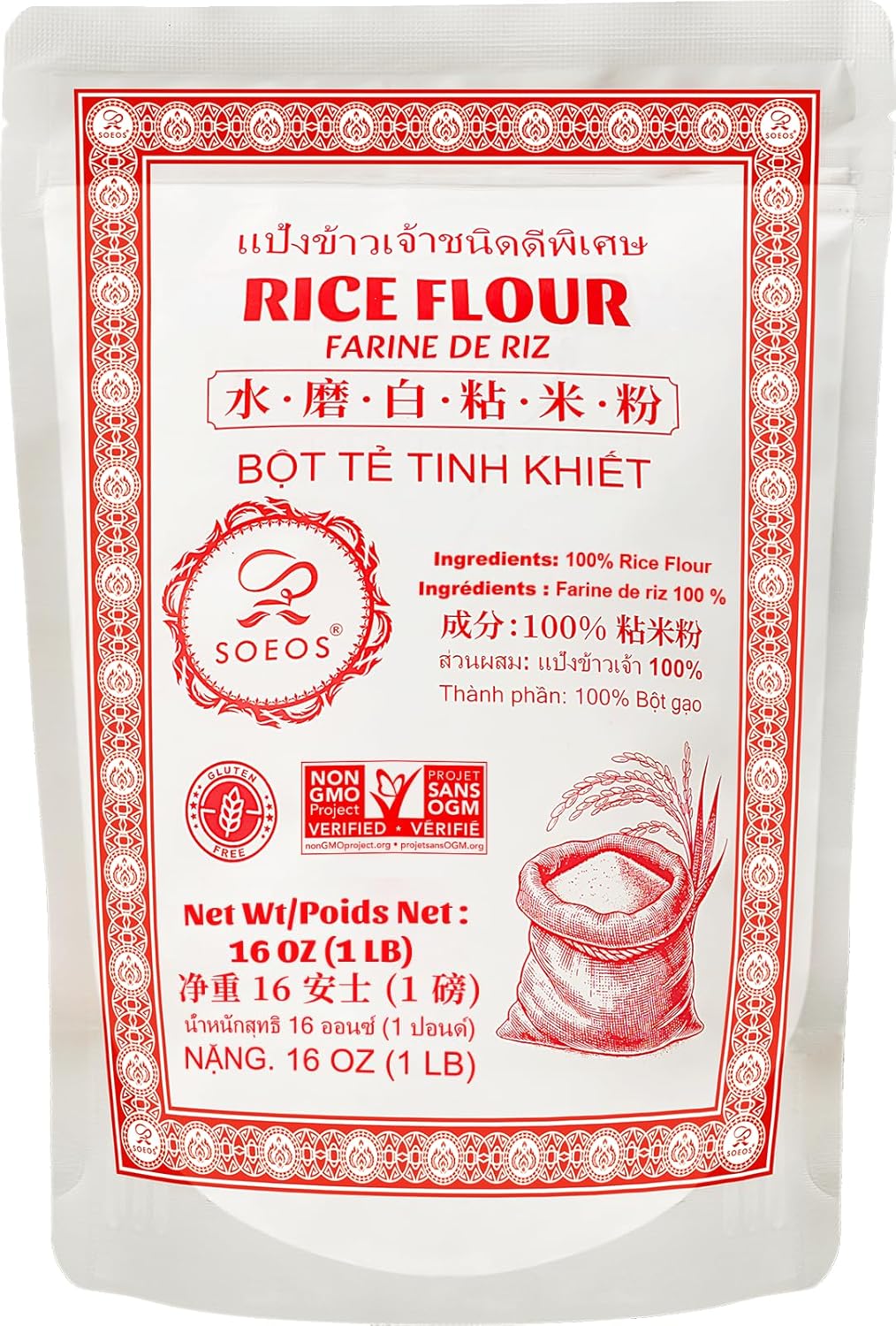Soeos Rice Flour - All-Natural Gluten-Free Baking Flour | 16 Ounce Resealable Bag for Sourdough Bread