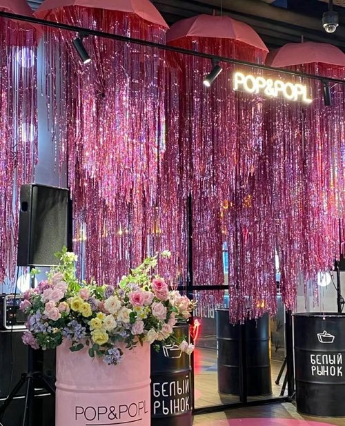 GOER Metallic Tinsel Foil Fringe Curtains - 3.2 ft x 8.2 ft | Perfect for Birthday, Graduation & Wedding Decor (4 Packs, Laser Pink)