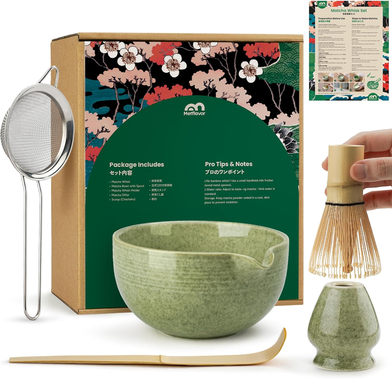 Skiennix Matcha Whisk Set - Complete 5-Piece Kit with Ceramic Bowl, Bamboo Chasen & Sifter