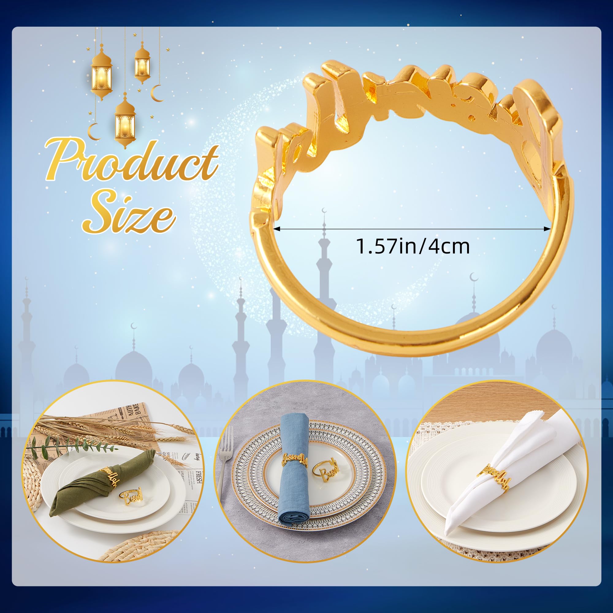 APTWOW Bismillah Letter Napkin Rings Set of 6 - Gold Metal Eid Mubarak Napkin Holder, Ramadan Napkin Rings for Ramadan Banquet Party Dining Table Decor